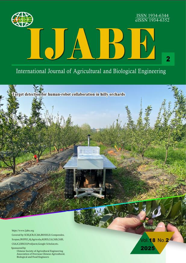 Current Issue Cover