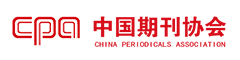 中国期刊协会